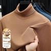 Hengyuanxiang Men's Thermal Wool Turtleneck Base Layer