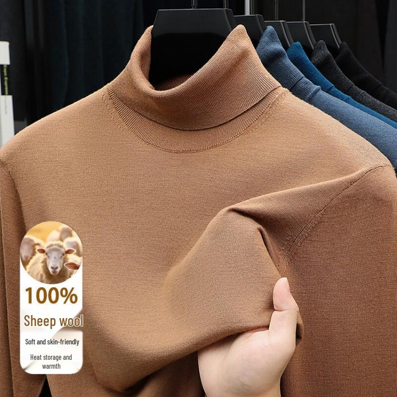 Hengyuanxiang Men's Thermal Wool Turtleneck Base Layer