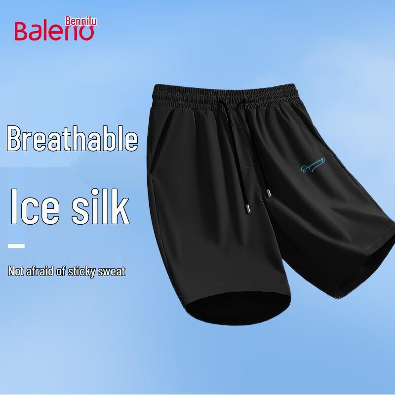 Baleno Men's Cool-Feel Casual Drawstring Shorts
