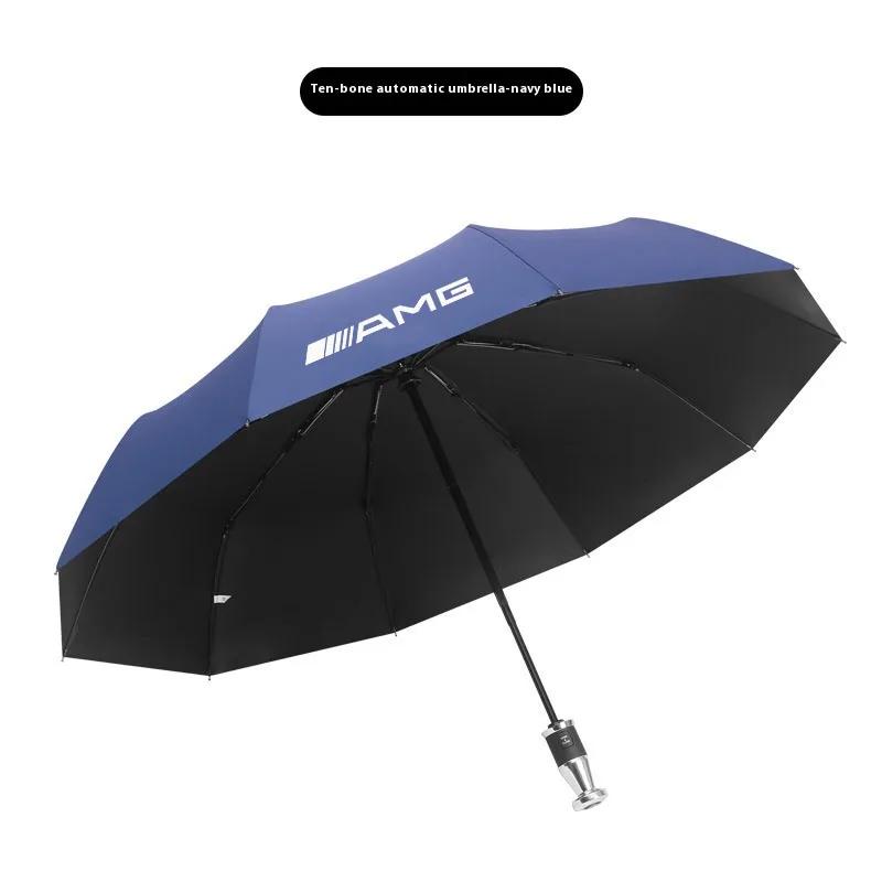 Car Automatic Folding Windproof Sunshade Umbrella For Mercedes-Benz AMG A C E S V Class Sprinter GLC ML SLK SL Vito CLS GLA GLK