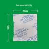 Non-woven Silicone Desiccant for Dehumidifying Clothing, Shoes, Hats, and Bags - Moisture-proof, Food-grade Quality.