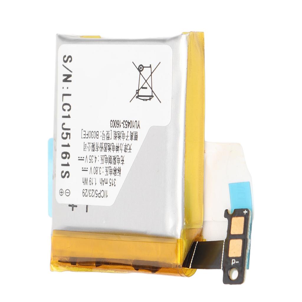 Baterie de schimb de 315 mAh B03FE potrivită pentru Samsung Galaxy Gear Watch V700 SM V70