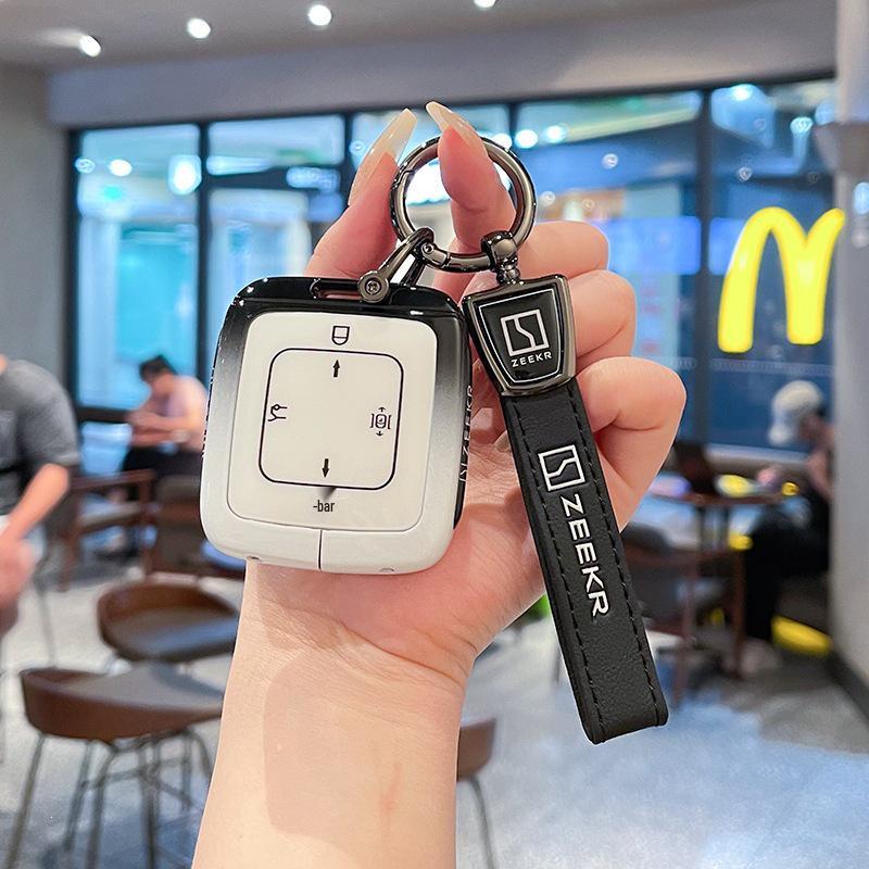 Compatible with 24 models: JiKrypton 001 key cover, 007 high-end full-cover, and 009 JiKrypton X smart key metal case.