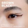 UZU Eye Opening Liner Liquid Removes with Warm Hypoallergenic [Brown Black] Eyeliner, Water, Alcohol-Free, Dye-Free,