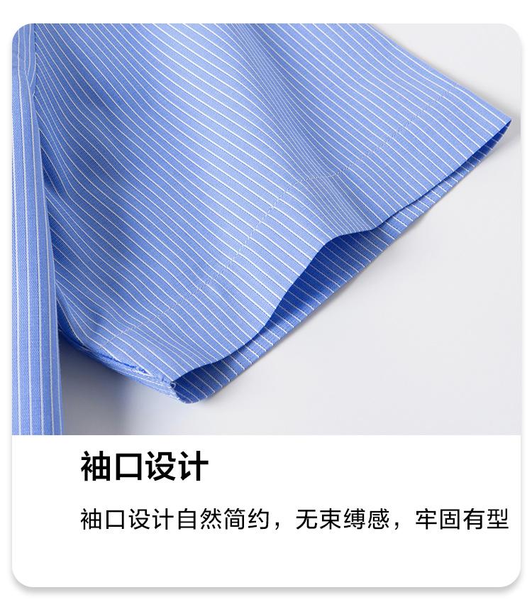 Men's Summer Short-Sleeved Shirt