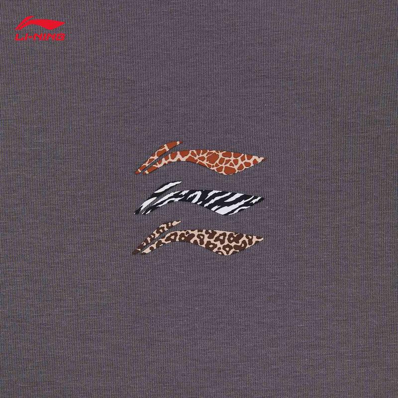 Li-Ning Men's Ice-Feel Short Sleeve T-Shirt