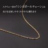 Chain 14K Gold Chain 50cm [Barzaz] Necklace, Filled, Delicate, Only,