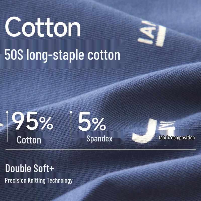 Jian Jiang Men's 7A Antibacterial Seamless Boxer Briefs 3-Pack