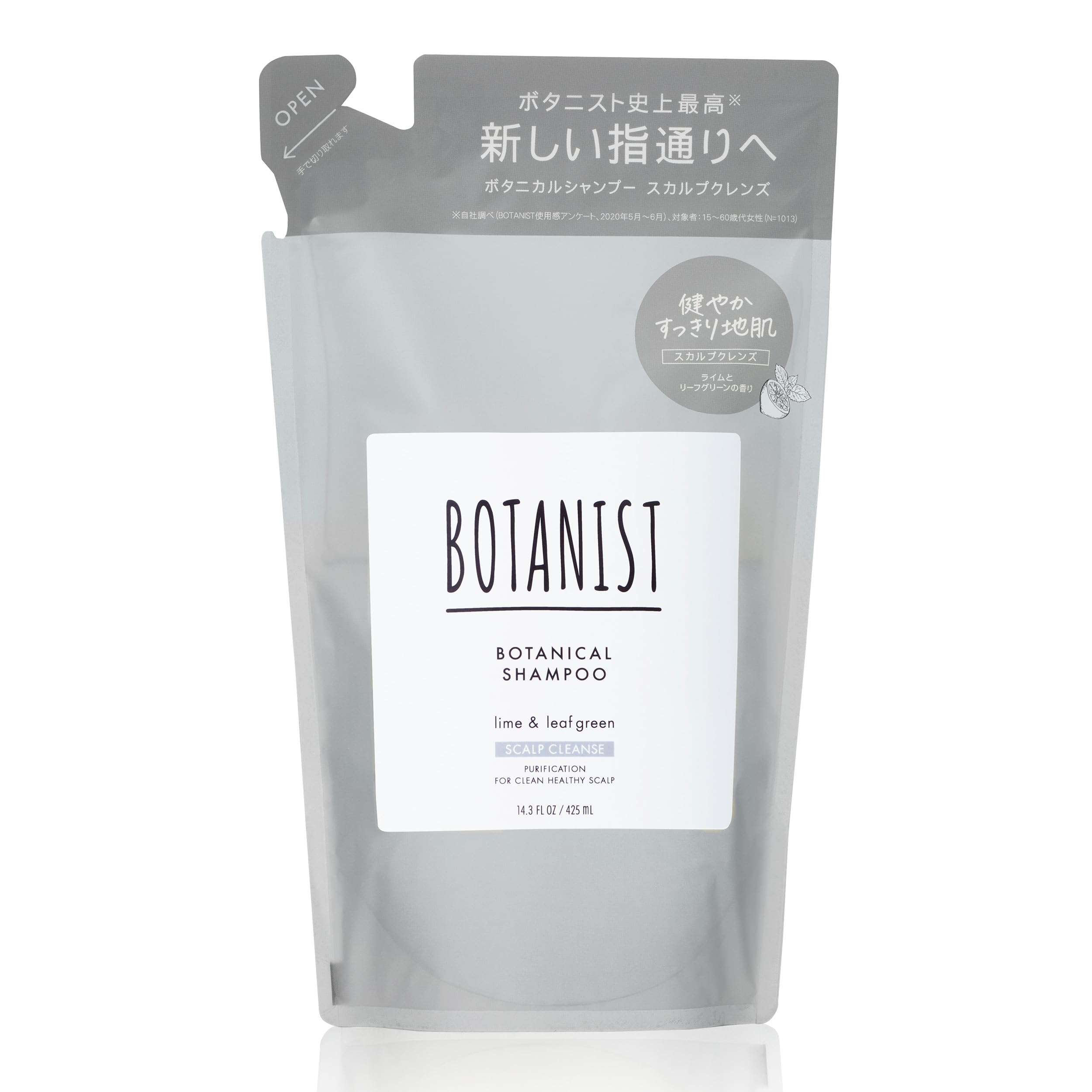 

BOTANIST Botanical Shampoo Refill [Scalp Cleanse] 425ml Silicone-free Scalp