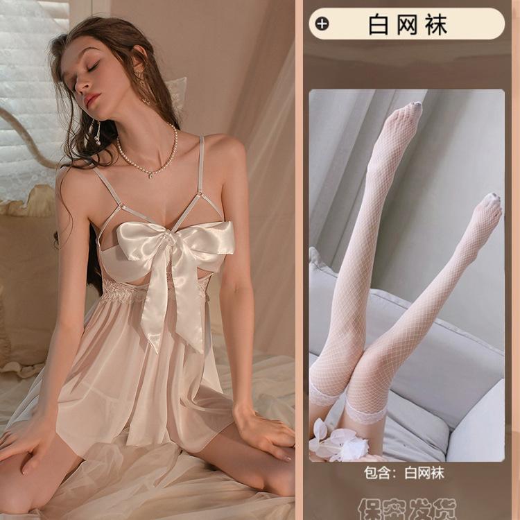 Summer Suspender Nightdress Sexy Pure Desire Wind Transparent Attraction Free Suit Bow Elegant and Comfortable