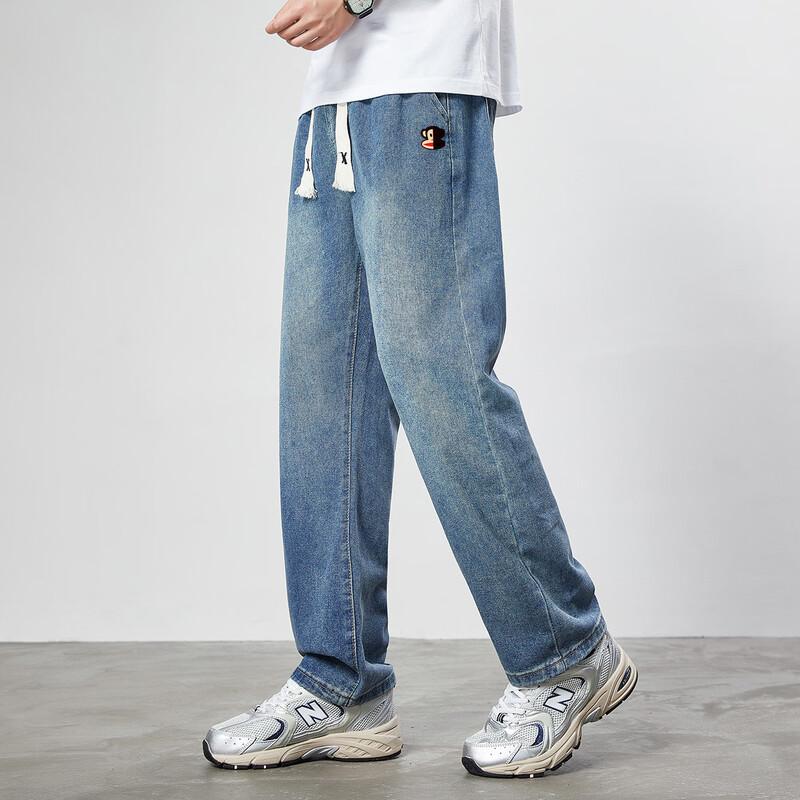 Paul Frank Men's Vintage Loose-Fit Straight-Leg Casual Denim Jeans