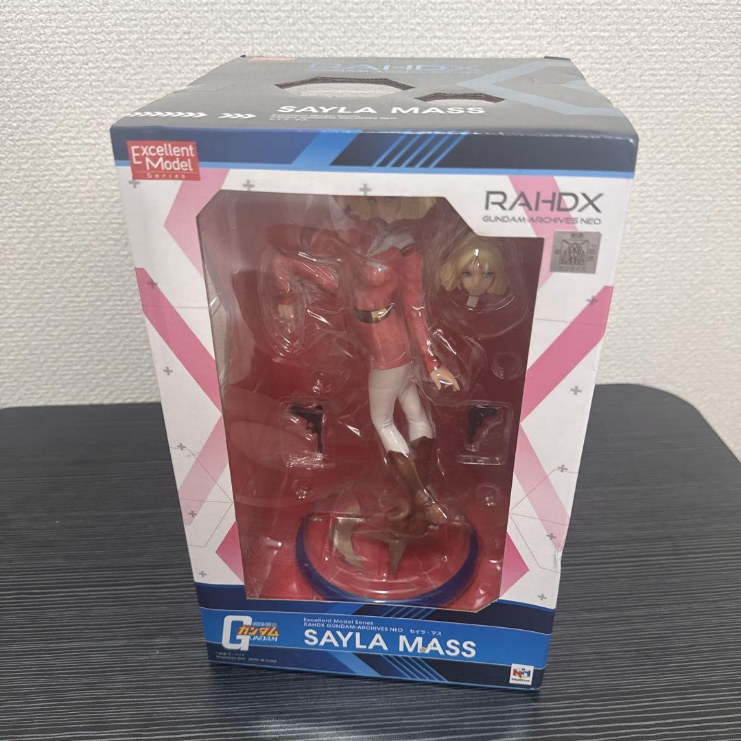 

[USED] Sailor Moon figure