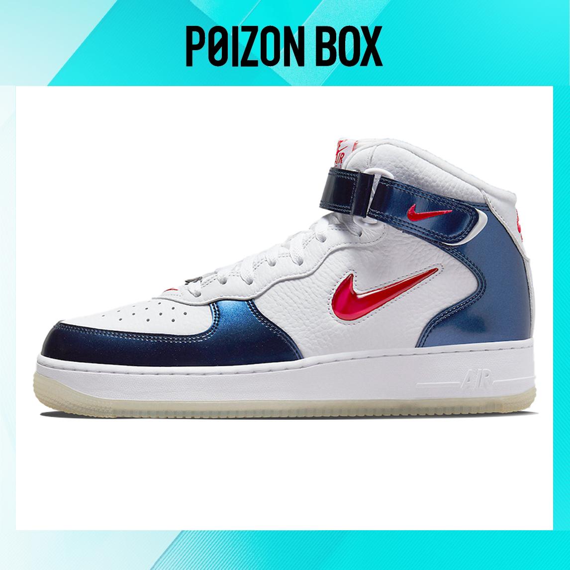 

Nike Air Force 1 Mid Skateboarding Shoes Men