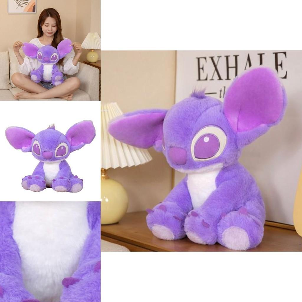 Disney Lilo Stitch Purple Plush Doll Toys Soft Cuddly And Detailed