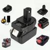 Compatible with 18-20V Lithium Batteries: DeWalt, Makita, Milwaukee, Craftsman, Ryobi, Bosch, Black & Decker