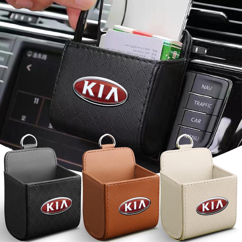 1Pcs Car Air Conditioning Vent Storage Box Car Accessories For KIA Ceed Rio Sportage R K2 K3 K4 K5 K6 K7 K8 Soul Opeima Ceed Sorento