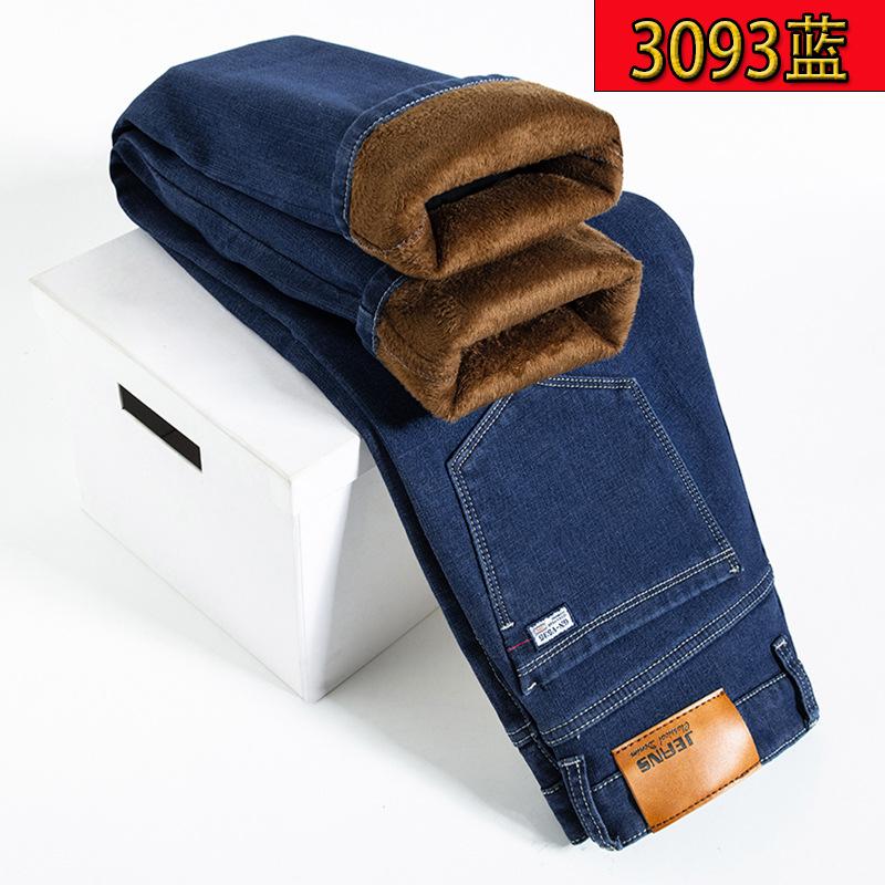 High-end winter velvet jeans loose straight elastic thickened warm cotton velvet long pants tide