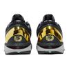 Nike Kobe 7 Prelude London 639692-001