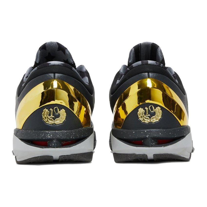 Nike Kobe 7 Prelude London 639692-001