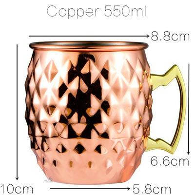 1Pcs Cocktail Cup 550Ml Hammered Copper Plated Moscow Mule Mug - Beer/Coffee Cup For Enhanced Flavor Experience Tazas Drinkware 550ml