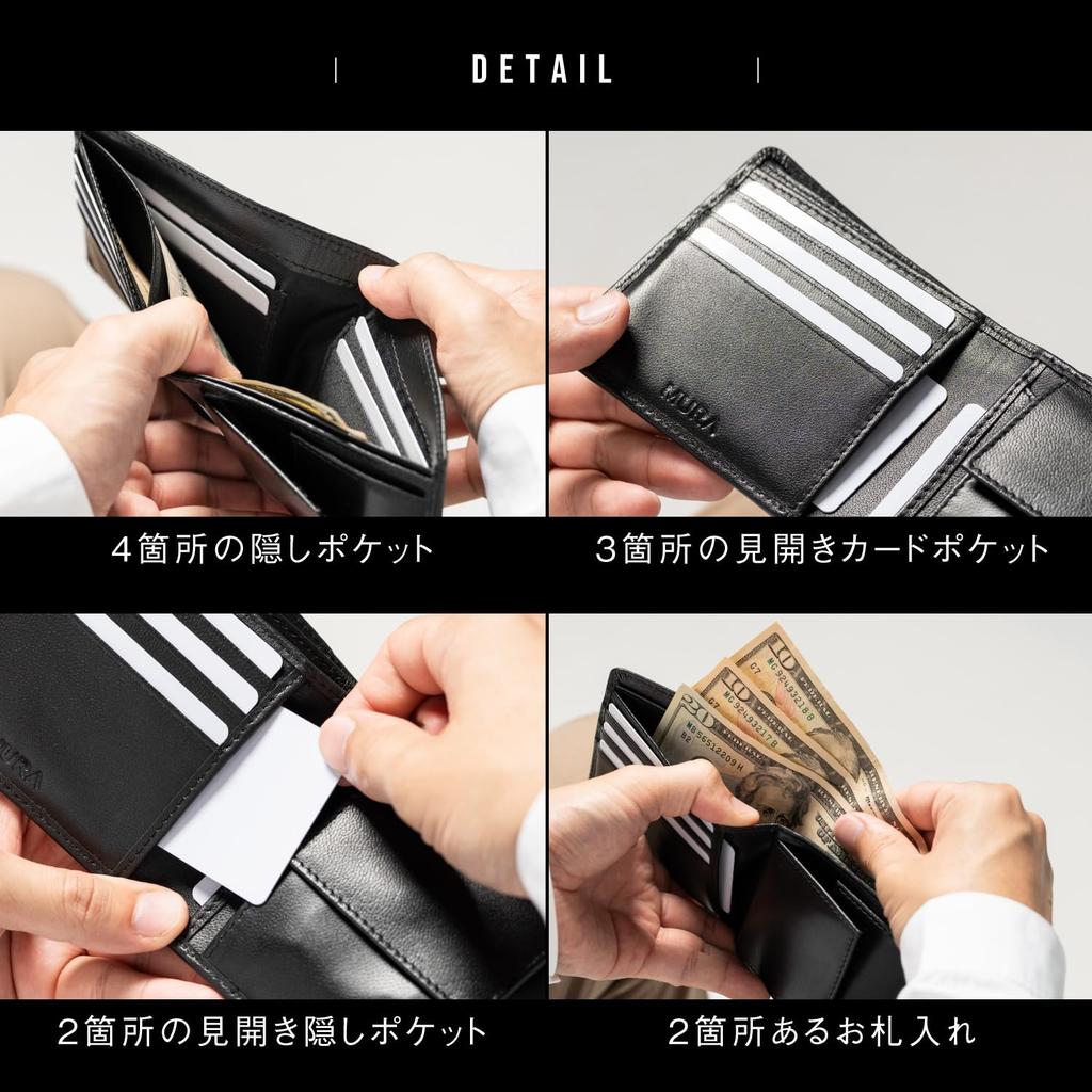 MURA Bifold Genuine Holds 7 Hidden Pocket A Vertical Coin Men's Wallet, Leather, Lightweight, Cards, (Brown Type Pocket)