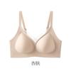 Womens Seamless Wirefree Thin Gathered Lift Up Comfort Daily Bra