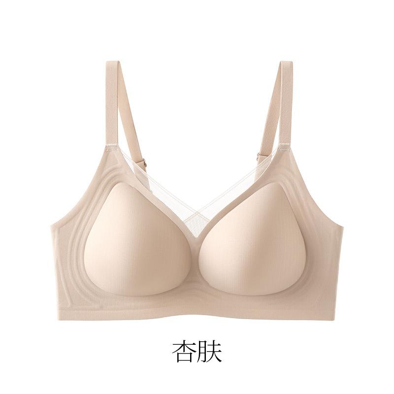 Womens Seamless Wirefree Thin Gathered Lift Up Comfort Daily Bra