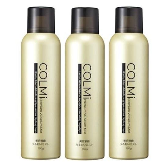 Moisture radiant white skin COLMi Premium VC Serum Mist 150g3 bottles Lotion High Concentration Pearl Glutathione Containing Vitamin C Derivative (Set