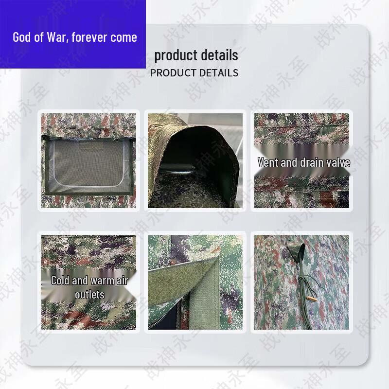 Zhanshen Yongzhi Outdoor Inflatable Command Tent