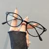 Stylish Oval Cat Eye Gradient Frame Presbyopia Glasses, Anti-Blue Light Reading Eyeglasses for Women, Diopters 0 To +4.0