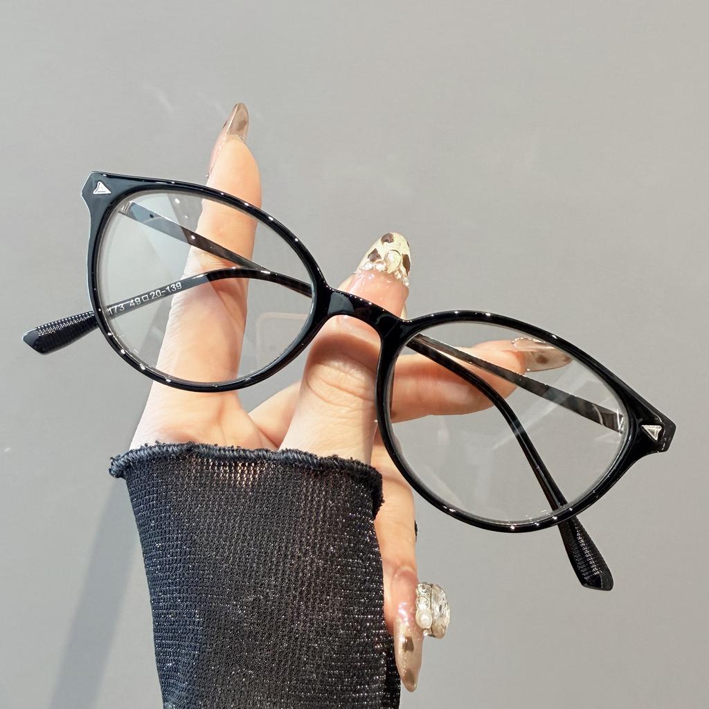 Stylish Oval Cat Eye Gradient Frame Presbyopia Glasses, Anti-Blue Light Reading Eyeglasses for Women, Diopters 0 To +4.0