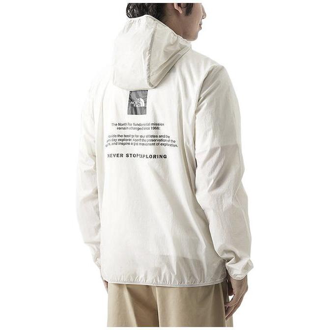 The North Face Jacket Men's Ecru NF0A7WDQ-7K7