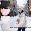 Australian Velvet Mask: Unisex Warm, Thick, and Cold-Resistant Face Cover for Autumn/Winter with Washable, Eye-Corner Protection