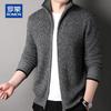 ROMON Men's 100% Cashmere Thick Knit Zipper Cardigan