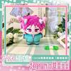 Das katastrophale Leben von Saiki K. Kusuo Saiki Niedliche Figur Plüschtier Baumwollpuppe Rucksackanhänger Junge Mädchen Spielzeug Schlüsselanhänger Geschenk
