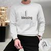 Trendy Men's Embroidered Hoodie - Light Luxury European & American Style, Versatile Slim Fit Long Sleeve Round Neck for Middle-aged & Young Men