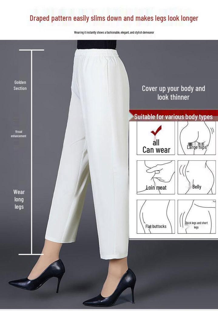 Summer Ice Silk High-Waist Elastic Pants for Middle-Aged and Older Women - Casual, Loose-Fit, Straight, Nine-Point Length