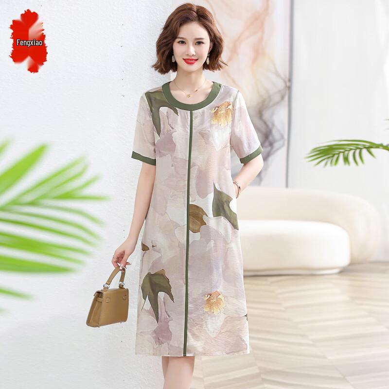 

Women s Mid-Length Floral Summer Dress L