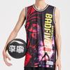 Li Ning Basketball Jersey Men's Black Red AAYQ241-1