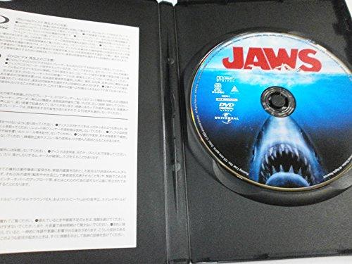 Jaws [DVD]