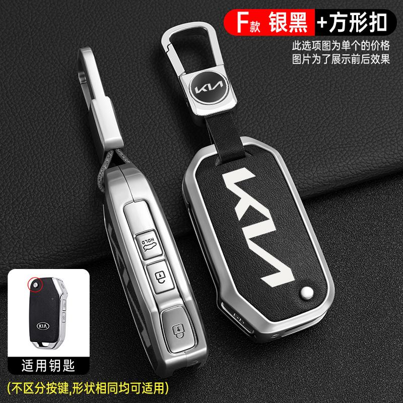 2026 Hot Car Sticker For KIA Ceed 2023 CD Forte 2018 2019 2021 Cerato 2019 K3 Gt Seltos Sportage 2020 Sorento Zinc Alloy + Leath