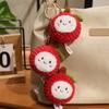 Changan Litchi Plush Doll Keychain Soft Fluffy Litchi Stuffed Doll Toy Kid Gift Cartoon Bag Pendant Charms Backpack Accessories