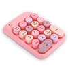 Mini 2.4G Wireless Numeric Keypad Vintage Colorful Round Cap Num Keyboard Waterproof 18 Keys for Financial Accounting