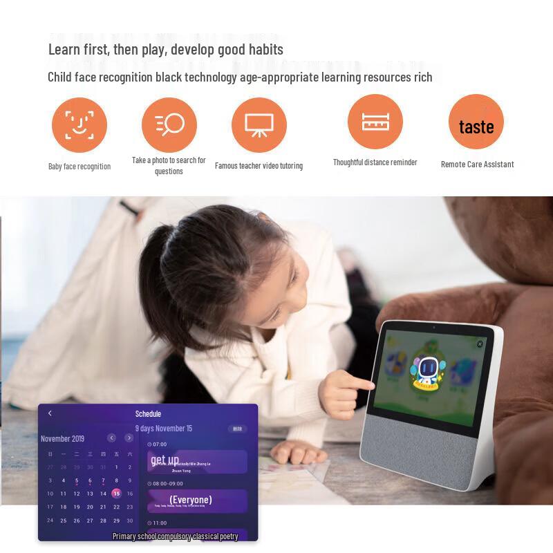 XiaoDu 8-inch Smart Display with Bluetooth Speaker CN plug (adapter included)