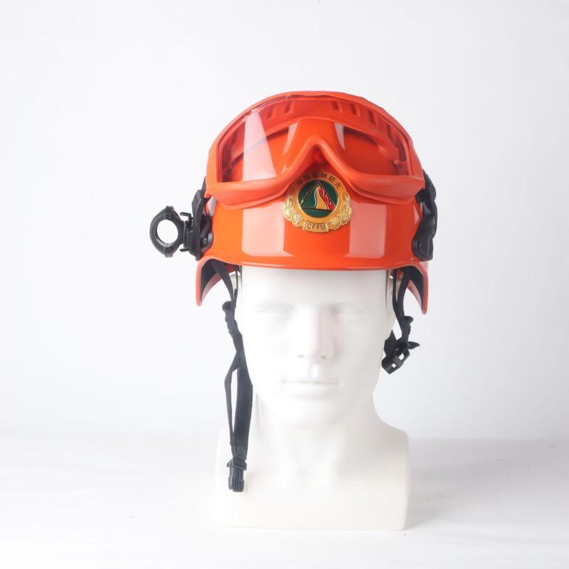 DAXTE Aramid Fire Emergency Rescue Suit