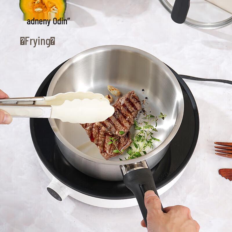 ADNENY Odin 20cm Multi-Function Stainless Steel Milk Pot