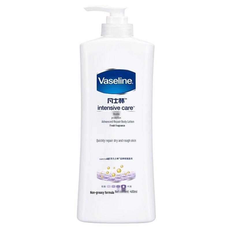 Лосьон для тела Vaseline Intensive Care Repair