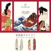 VICTORINOX Ukiyo-e Climber “Mikaeri Bijin” White Multi-Tool