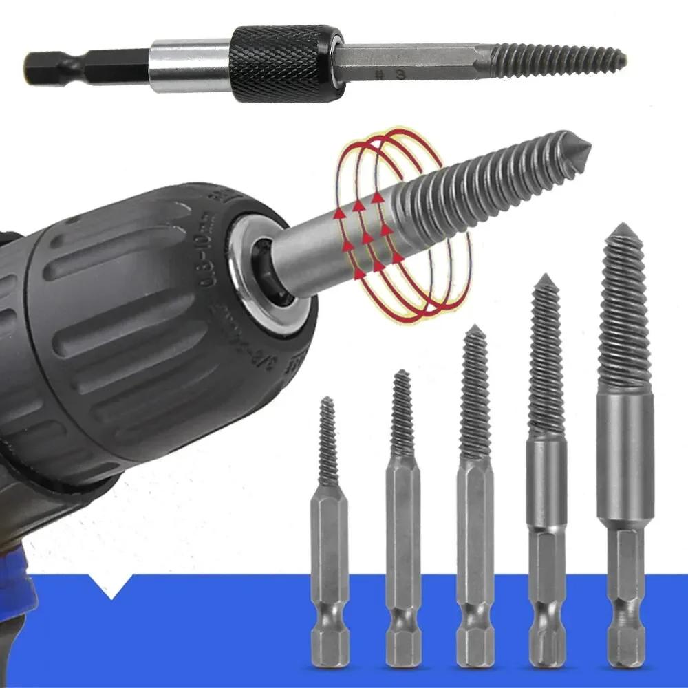 5pcs Hexagonal Handle Broken Head Screw Extractor 60mm Black Quick Release Electric Hexagonal Broken Thread Removal Tool