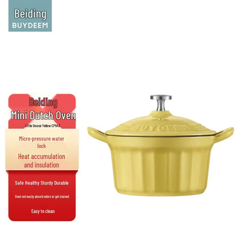 Buydeem 10cm Mini Enamel Pot